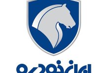 آغاز ثبت نام بدون قرعه کشی ایران خودرو + شرایط و لینک