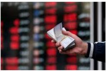 ابلاغ اصلاحیه تازه مقررات وارداتی توسط بانک مرکزی/ واردات زیر ذرهبین بیمه، کارت بازرگانی و نوسان ارز