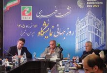 جشن روز جهانی صنعت نمایشگاهی در تبریز برگزار میشود