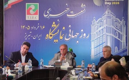 جشن روز جهانی صنعت نمایشگاهی در تبریز برگزار می‌شود