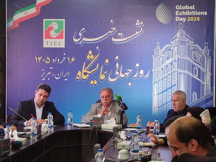 جشن روز جهانی صنعت نمایشگاهی در تبریز برگزار میشود