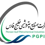 پتروشیمی خلیج فارس