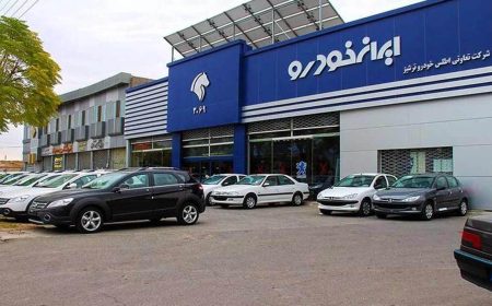 قیمت خودرو‌های ایران خودرو امروز شنبه ۱۶ خرداد ۱۴۰۵ + جدول
