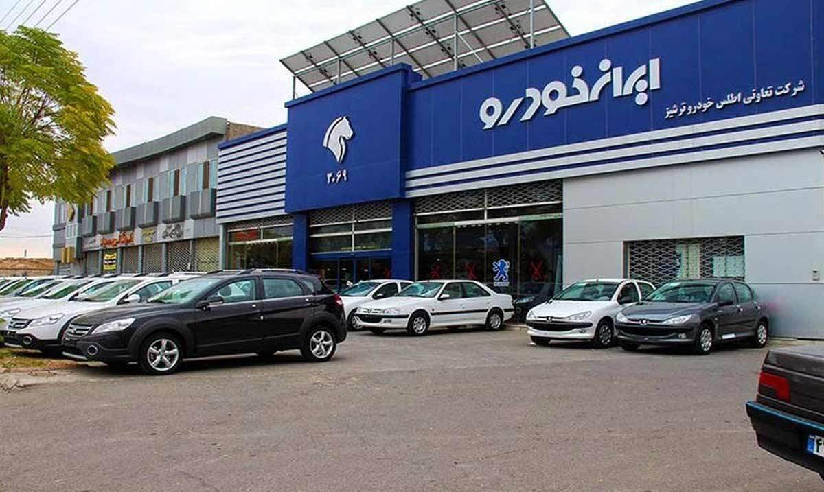 قیمت خودروهای ایران خودرو امروز شنبه ۱۶ خرداد ۱۴۰۵ + جدول