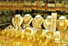 قیمت سکه و قیمت طلا امروز چهارشنبه ۲۰ خرداد ۱۴۰۵ + جدول