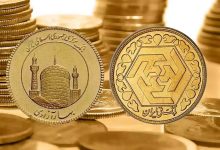 قیمت سکه و قیمت طلا امروز دوشنبه ۲۵ خرداد ۱۴۰۵