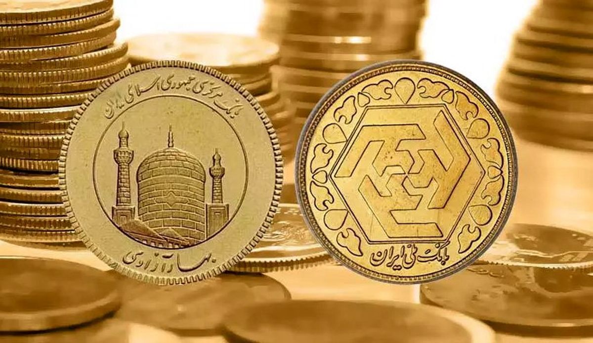 قیمت سکه و قیمت طلا امروز دوشنبه ۲۵ خرداد ۱۴۰۵