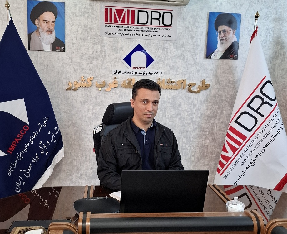 آغاز بزرگترین عملیات اکتشافی پیجویی تکمیلی در استان کردستان