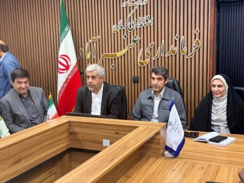 سرمایهگذاری ۲۰ هزار میلیارد تومانی گهرزمین در راستای توسعه بخش معدن