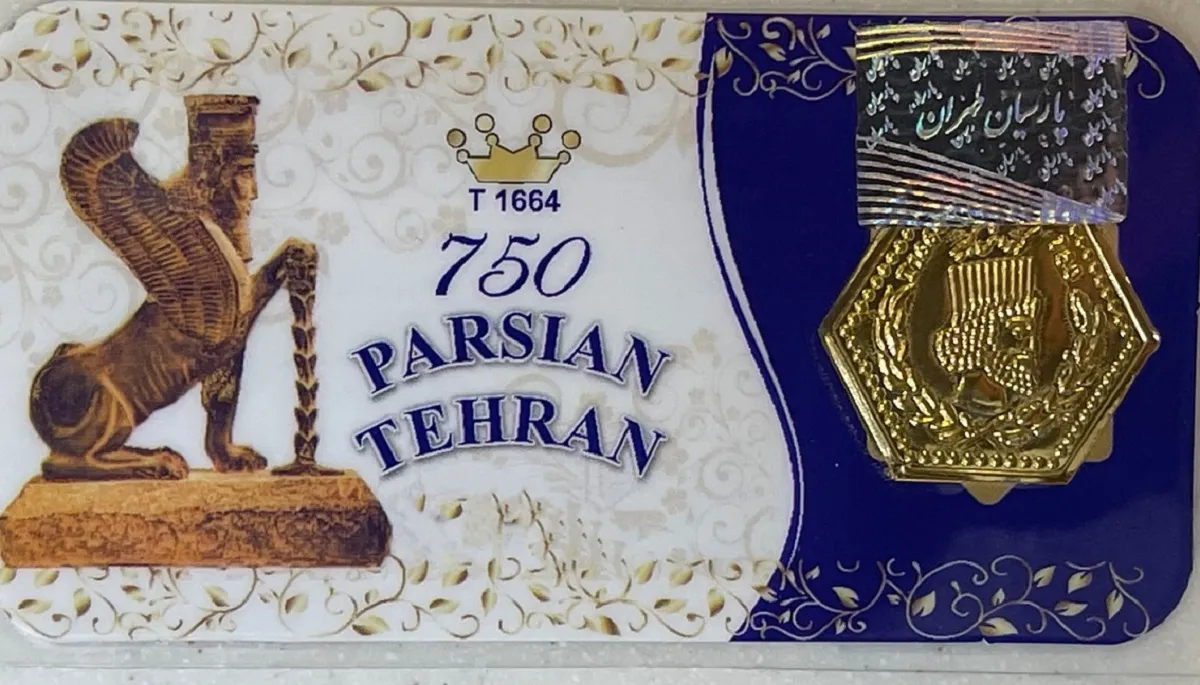 قیمت سکه پارسیان امروز شنبه ۶ تیر ۱۴۰۵ + جدول