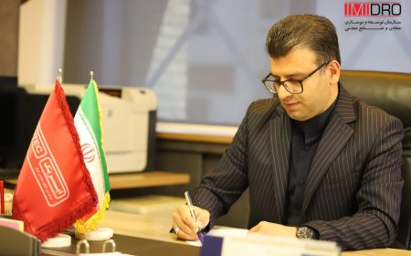ایمیدرو ستون فقرات توسعه اقتصاد غیرنفتی ایران است