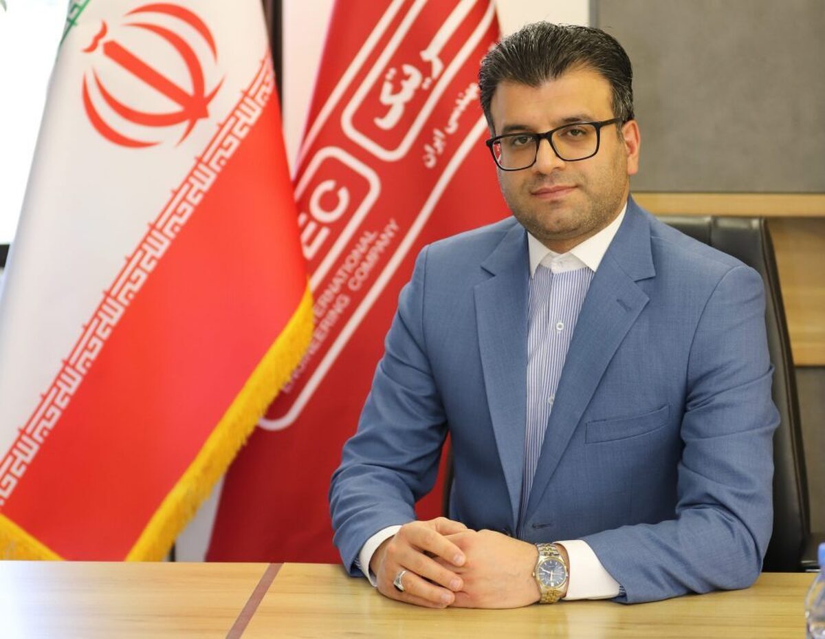 یادداشت مدیرعامل ایریتک به مناسبت هفته معدن و سالروز آزادسازی خرمشهر