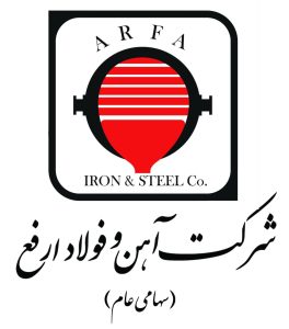 آهن و فولاد ارفع