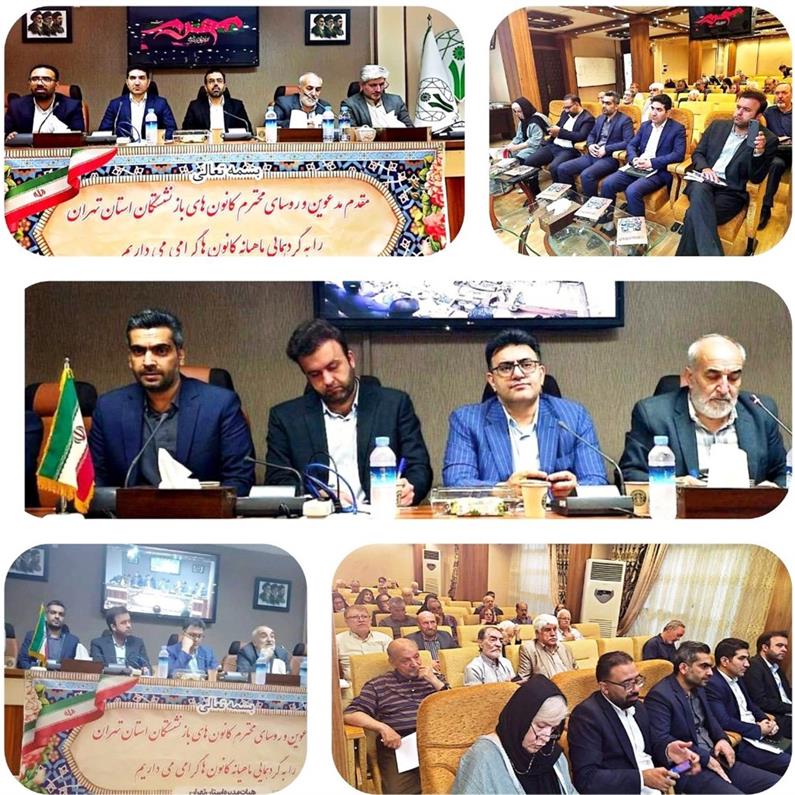 خدمت‌رسانی یک هزار و ۲۴۰‌ مرکز درمانی طرف قرارداد با بیمه دی در تهران