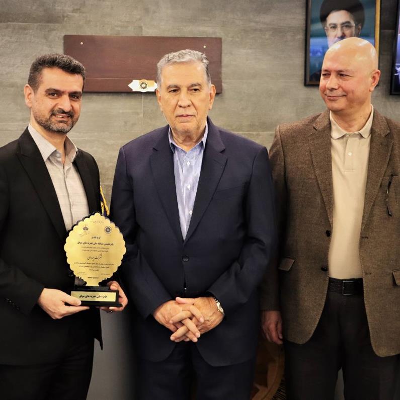 نشان افتخار جشنواره ملی بهرهوری برای «دیدار»