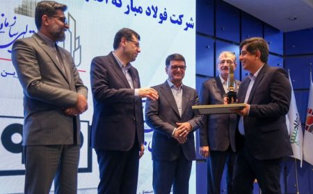 فولاد مبارکه به عنوان سرآمد شرکت‌ها و سازمان‌های کشور معرفی شد
