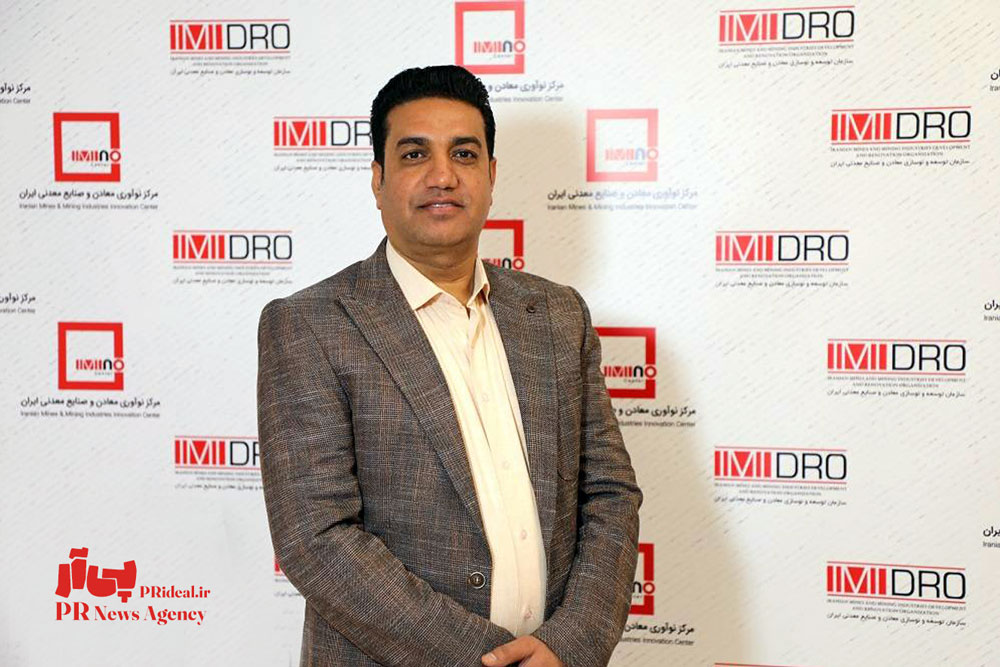 سعید خادمی‌پور