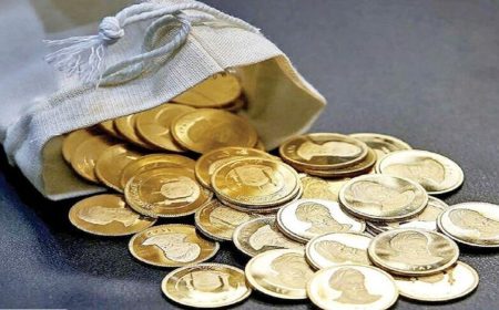 قیمت سکه و طلا امروز جمعه ۲۲ خرداد ۱۴۰۵ + جدول