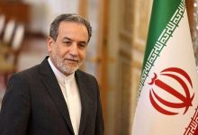 آغاز مذاکرات ۶۰ روزه پس از امضای یادداشت تفاهم