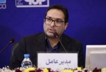 حفظ حداکثری ظرفیت تولید و تکمیل پروژههای راهبردی در سال ۱۴۰۵