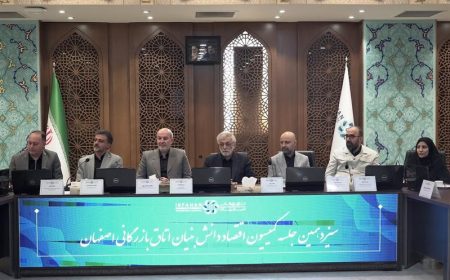 فولاد مبارکه؛ پرچمدار صادرات دانش و فناوری