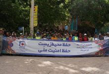 پاکسازی مسیر رودخانه بوژان توسط کارکنان و پیشکسوتان فولاد خراسان