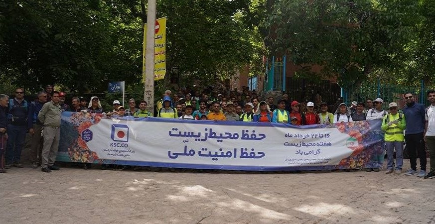 پاکسازی مسیر رودخانه بوژان توسط کارکنان و پیشکسوتان فولاد خراسان