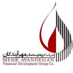 گروه توسعه مالی مهر آیندگان