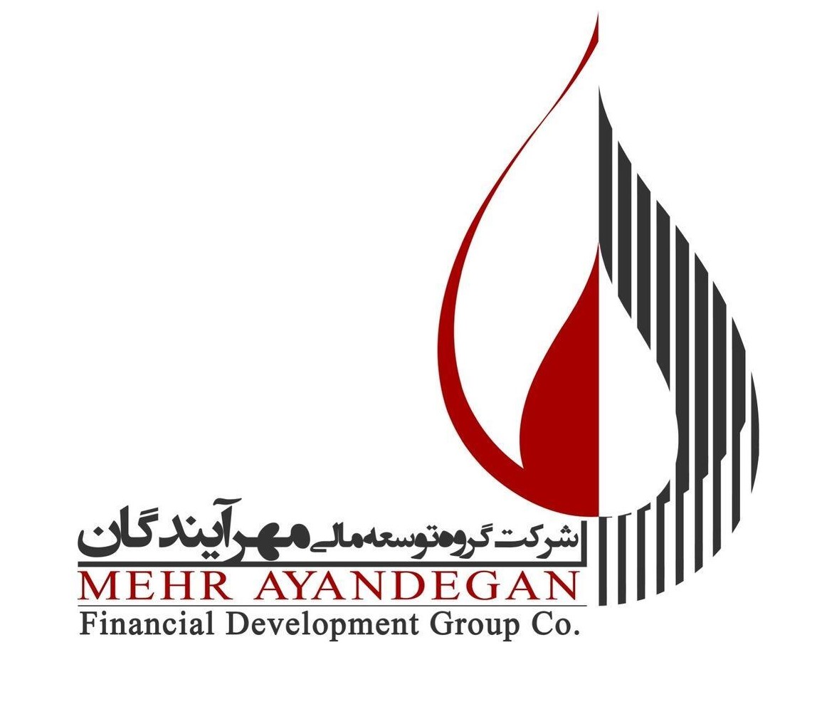 اطلاعیه انتخاب اعضای هیئت مدیره در مجمع عمومی عادی «ومهان»