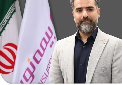 انتصاب سرپرست جدید مدیریت امور حقوقی و قراردادهای بیمه نوین