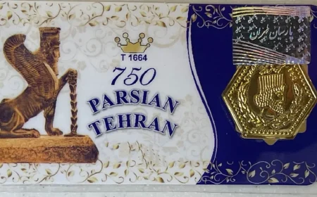 قیمت سکه پارسیان امروز شنبه ۲۰ تیر ۱۴۰۵