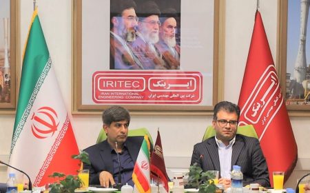 مدیرعامل گروه فولاد مبارکه از شرکت ایریتک بازدید کرد