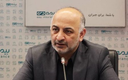 رضایت بیش از ۸۷ درصد جامعه ایثارگری از خدمات و تعامل بیمه دی