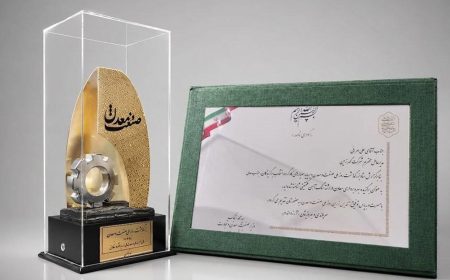 از مدیرعامل گهرزمین در روز ملی صنعت و معدن تقدیر شد