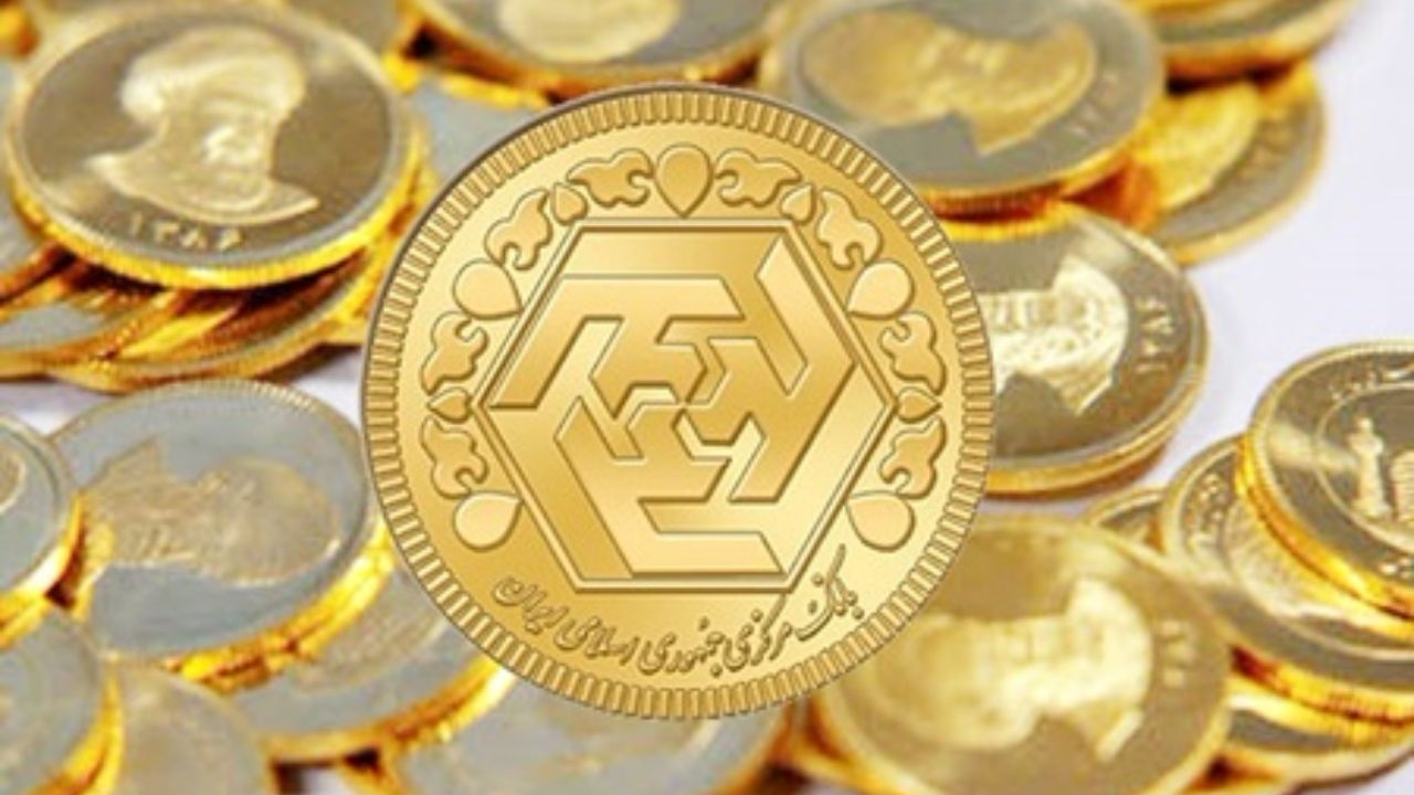 قیمت سکه و طلا امروز چهارشنبه ۱۷ تیر ۱۴۰۵ + جدول