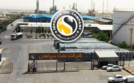 رشد انفجاری تولید و درآمد شرکت نفت سپاهان