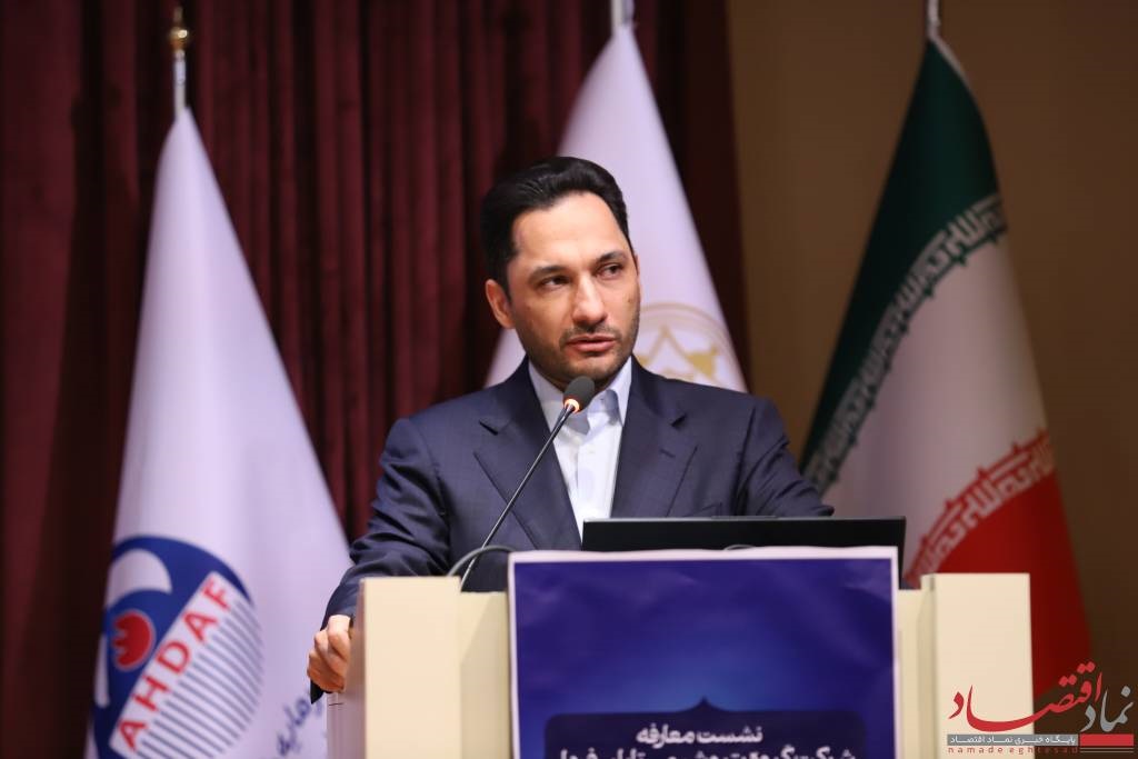 تابان فردا؛ عرضهای که نقشه بازار سرمایه را تغییر میدهد