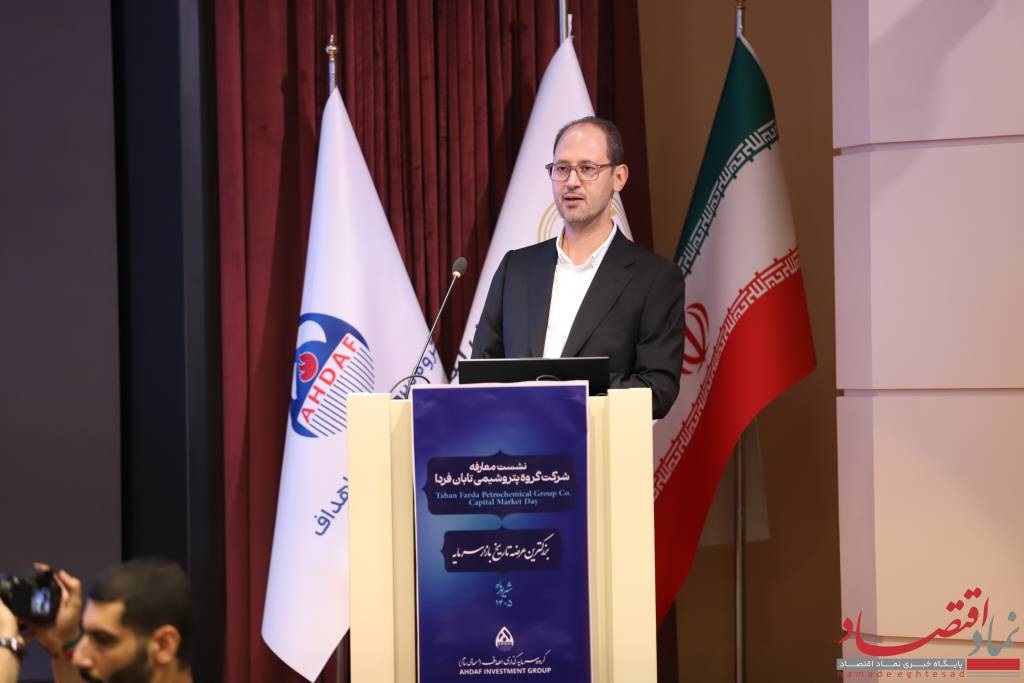 قرنلی: برنامه تابان فردا ورود شرکتهای زیرمجموعه به بازار سرمایه است