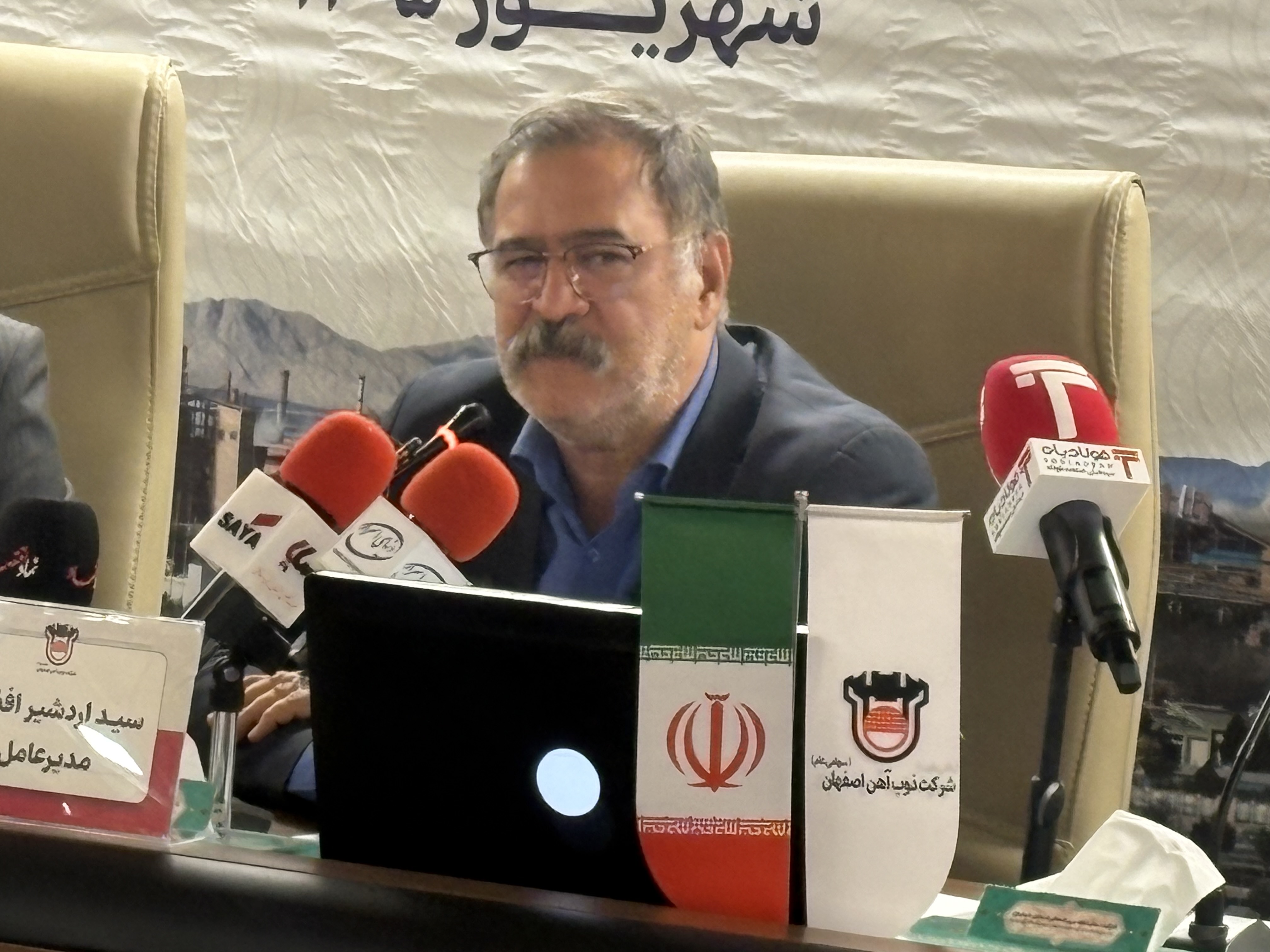افضلی: ذوب‌آهن زیر فشار جهش هزینه‌هاست/ ۲۸۷ هزار تن محصول بدون دریافت یک ریال تحویل بازار شد