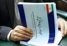 اصلاح بودجه ۱۴۰۵؛ افزایش کالابرگ یا افت درآمد بیشتر؟