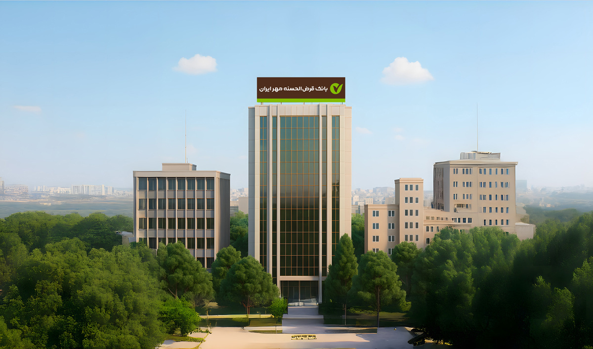 تخصیص بیش از ۷۰ میلیارد تومان به مسئولیت‌های اجتماعی توسط بانک مهر ایران