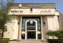 بانک ملی ایران حساب مشتریان را بهروزرسانی میکند