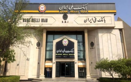 بانک ملی ایران حساب مشتریان را به‌روزرسانی می‌کند