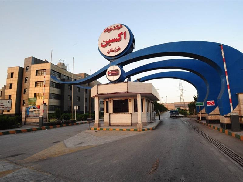 تثبیت حقوق ۳.۵ همتی فولاد اکسین در دو پرونده حقوقی کلان
