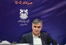 مس ایران برای یک دوره رشد شتابان آماده است