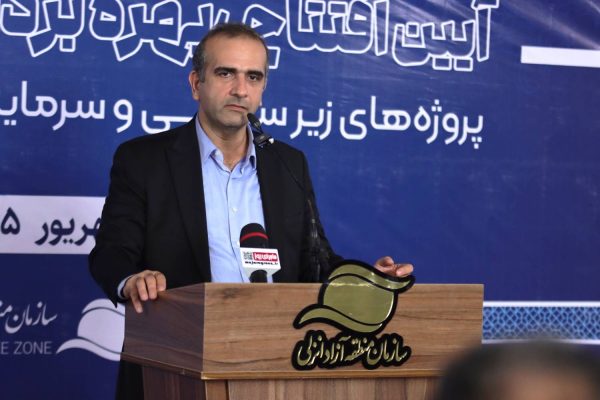 جهش دوبرابری بندر کاسپین در دولت چهاردهم؛ انزلی آماده نقش‌آفرینی در کریدور شمال ـ جنوب