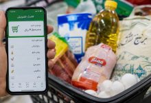 مبلغ کالابرگ در شهریور ماه چقدر است؟/ آخرین وضعیت اعتبار حساب و شارژ
