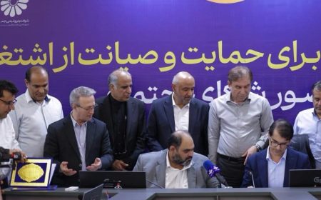 گامی برای توسعه اشتغال و تقویت ظرفیت‌های بومی استان بوشهر