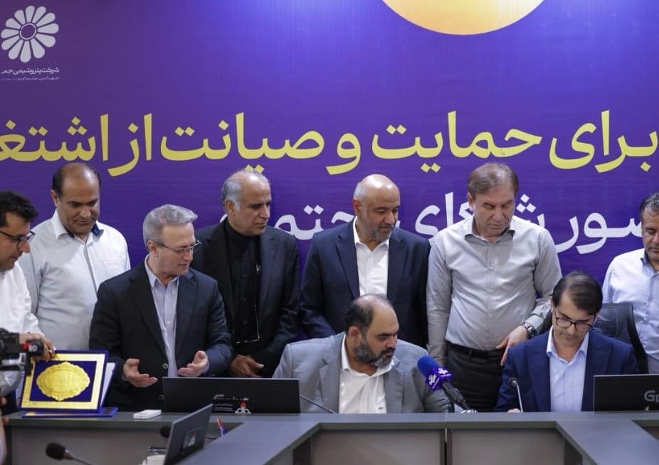 گامی برای توسعه اشتغال و تقویت ظرفیتهای بومی استان بوشهر