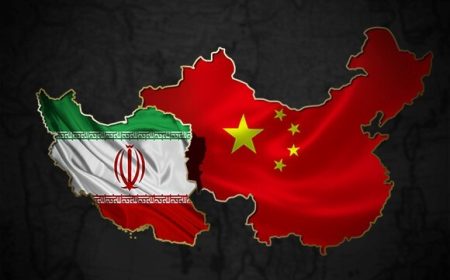 ایران و چین در آستانه یک معامله بزرگ؛ مواد معدنی در برابر فناوری؟